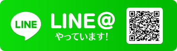 LINE@